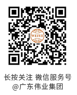 PG电子·(中国)官方网站
