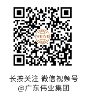 PG电子·(中国)官方网站