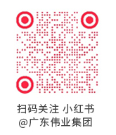 PG电子·(中国)官方网站